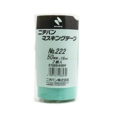 Vehicle Masking Tape, 20 Rolls, 50mm x 18m, 222H-50BOX