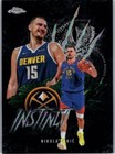 2025 Topps Chrome Nikola Jokić Base (RAW)
