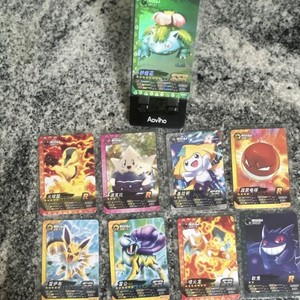 Pokémon id Chinese Lot Venusaur Gengar Charizard Jolteon Raiku togepi voltorb