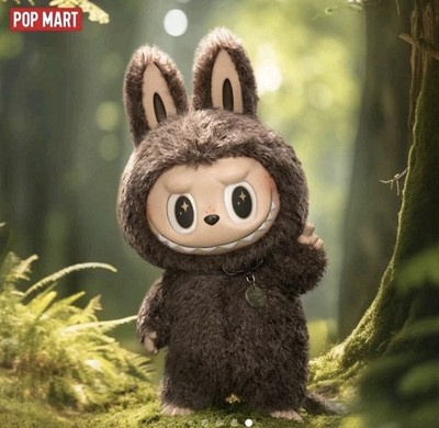 Authentic pop mart ZIMOMO THE MONSTERS I FOUND YOU 58cm Vinyl Doll