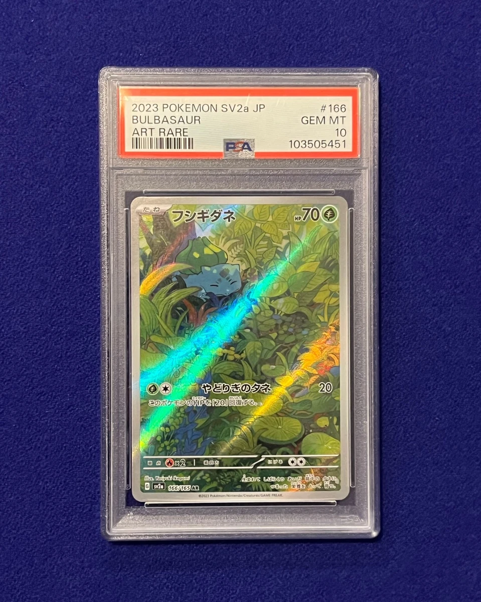 Pokémon TCG Professional Sports Authenticator (PSA) Rare Grade 10