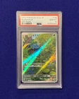 PSA 10 Bulbasaur #166 Japanese 151 Pokemon 2023 GEM MINT