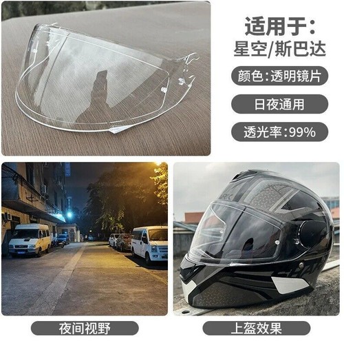 1Pcs Motorcycle Helmet Visor For SHARK D Skwal D-Skwal 2 Spartan Helmet Shield - Bild 5 von 19