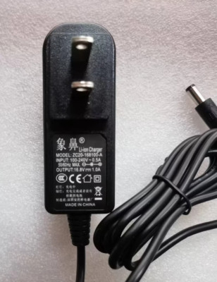 ZC20-168100-A Li-Ionen-Akkuladegerät für Dongcheng Electric Drill 12.6V1A