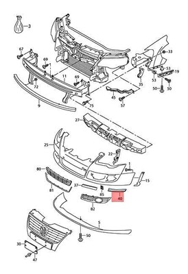 Genuine VW Passat 4Motion Variant Santana Protective Strip Left 