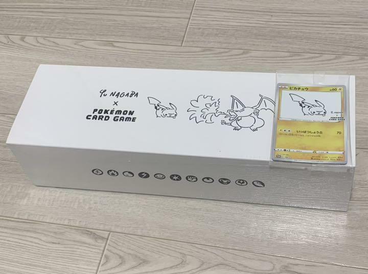 Pokemon Card Game x Yu NAGABA Special BOX +Novelty 208/s-p Pokemon Card Game x Yu NAGABA Special BOX +Novelty 208/s-p