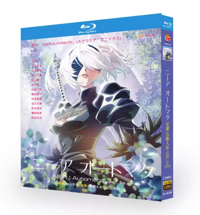 2023 Japan Drama NieR:Automata Ver1.1a Blu-ray English Sub Boxed Free  Region