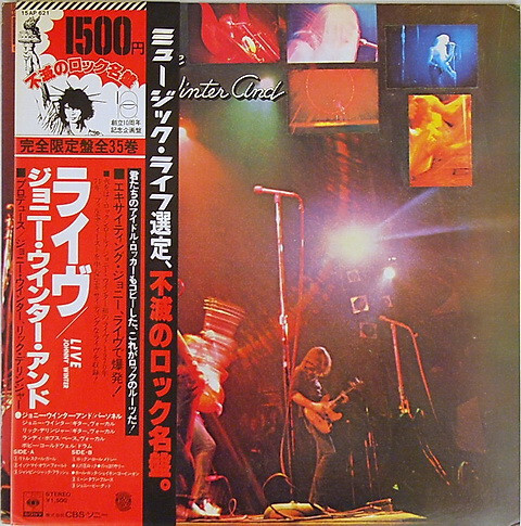 Johnny Winter And - Johnny Winter And Live / VG / LP, Album
