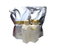 [Select] Milbon Inphenom Shampoo 2.5L , Treatment 2.5kg Refill , empty bottle