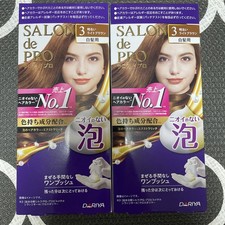 2X DARIYA SALON DE PRO FOAM HAIR COLOR FOR GRAY HAIR 3 LIGHT BROWN