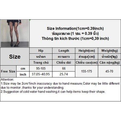 Retro Hollow Butterfly Flower Pantyhose Women Sexy See-Through Fishnet Stockings