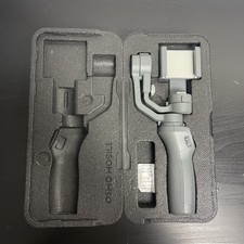 DJI Osmo Mobile 2 Smartphone Gimbal Stabilizer OM170
