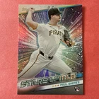 Paul Skenes- 2024 Topps🔥ROOKIE CARD🔥Stars of MLB Insert🔥#SMLB-64 Pirates
