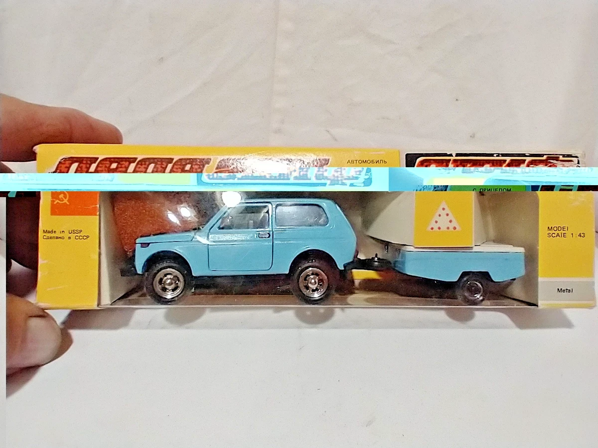 1:43 USSR Contemporary Manufacture Diecast Cars, Trucks & Vans for