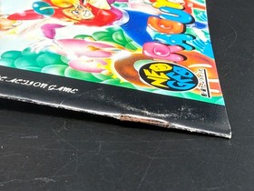 Raguy (SNK Neo Geo CD) *CIB - TESTED - NTSC-J IMPORT*