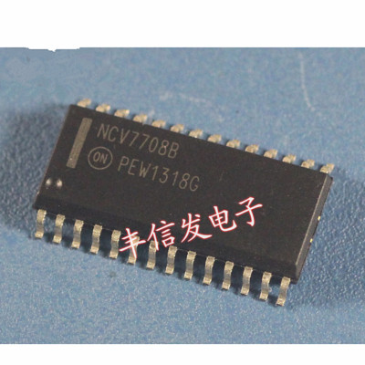 5pcs NCV7708B Automobile computer board chip