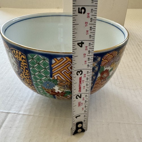 Vintage Imari Stil Nudel Ramen Servierschüssel 5,75" x 3,65" 32oz Multi gemustert - Bild 8 von 8