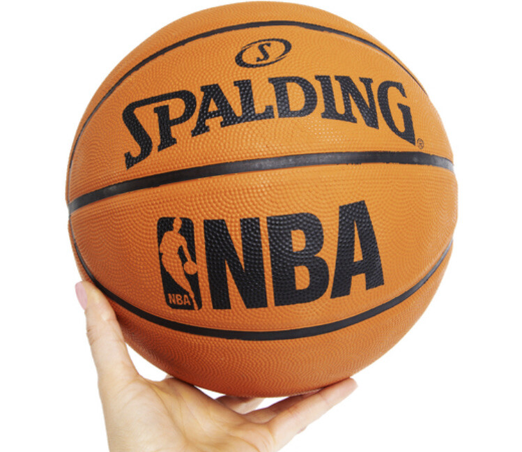 Spalding NBA Outdoor Rubber Basketball, Size 7 - Orange