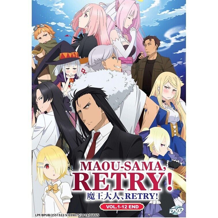 DVD ANIME MAOU-SAMA, RETRY! VOL.1-12 END [ENGLISH DUBBED] REGION ALL