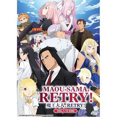 ANIME DVD Maou-Sama,Retry! (1-12End) ENGLISH DUBBED