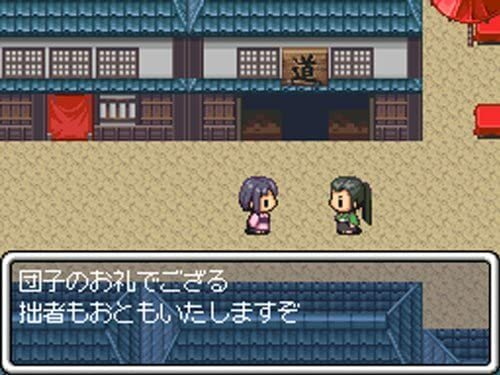 USED Nintendo DS RPG Tsukuru DS+ Create the World 61149 JAPAN IMPORT - Picture 11 of 14