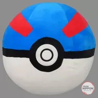 Super Ball Mecha Mofugutto Stofftiere ~ Monsterball, Superball, Hyper...