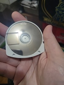 Patapon (Sony Playstation Portable PSP, 2008)