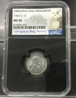 1943-S/S Lincoln Steel Cent Original Bag Fragment Series MS66 RPM-3 DIE BREAK 9'