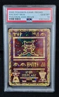 ✨ PSA 10 Ancient Mew GEM MINT ✨ 2000 Pokémon Game Movie