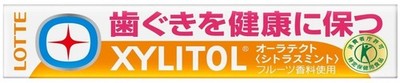 Lotte (FOSHU) Xylitol AuraTect Gum (Citrus Mint) 21g Japanese Candy