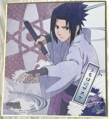 Naruto colored paper ART Sasuke Uchiha