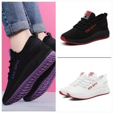 Joblot 40 PAIRS  brand new Ladies Childrens Lightweight summer trainers