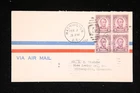 US COVER ABRAHAM LINCOLN FIRST DAY ISSUE SCOTT 635 BLOCK OF 4