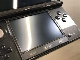 Nintendo 3DS Cosmo Black Console Nintendo Japan - With Defects LG8466