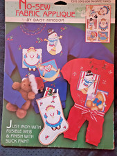 Daisy Kingdom "Favorite Things" No Sew Applique Panel