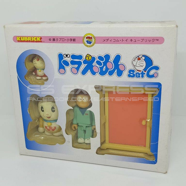 RARE MEDICOM TOY KUBRICK 100% [DORAEMON A+B+C] BOX SET | eBay