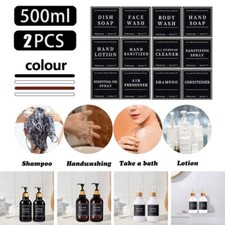 2Pcs 500ml Bamboo Pump Soap Dispenser Refillable Body Wash Bottle With 12 Labels