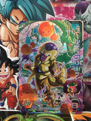 Golden Frieza UM7-CP4 CP Super Dragon Ball Heroes Mint Card SDBH