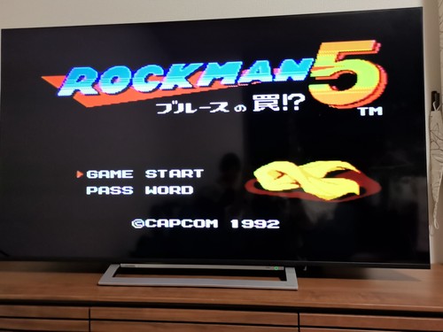 Mega Man 5 (Nintendo NES Japan, 1992) cleaned up Free shipping to EURO and Asia - Picture 8 of 9