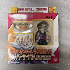 MISB in USA - Dragon Ball Z Bandai Super Battle Collection Vol 9 SS Son Gohan