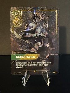 Leona Radiant Dawn | eBay