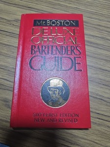 Deluxe Official Bartender's Guide Mr Boston 61st Edition New & Revised 1979
