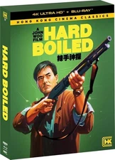 HARD BOILED 4K ULTRA HD DELUXE EDITION A JOHN WOO FILM NEW! SEALED!