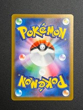 Numel/ Camaub m2a 198 Illustration Art Rare Mega Dream ex Pokemon Japanese NM