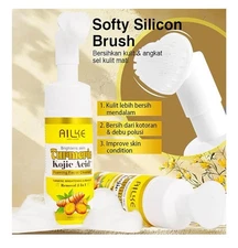 AILKE BOOST LUSTER AILKE Brightening Foaming Facial Cleanser