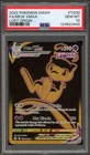 Pokemon Mew VMAX Lost Origin Trainer Gallery Full Art #TG30 PSA 10 Gem Mint