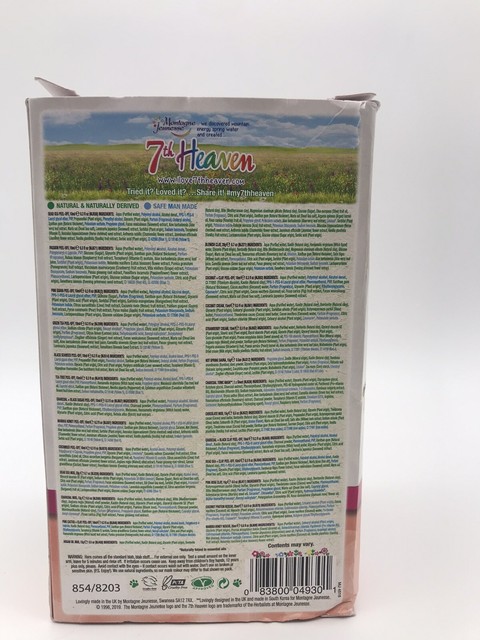 Download 7th Heaven Face Mask Gift Bumper Pack For Sale Online Ebay PSD Mockup Templates