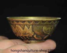 2.4'' Chinese Ancient palace dynasty bronze Tea cup Bowl Bowls statue