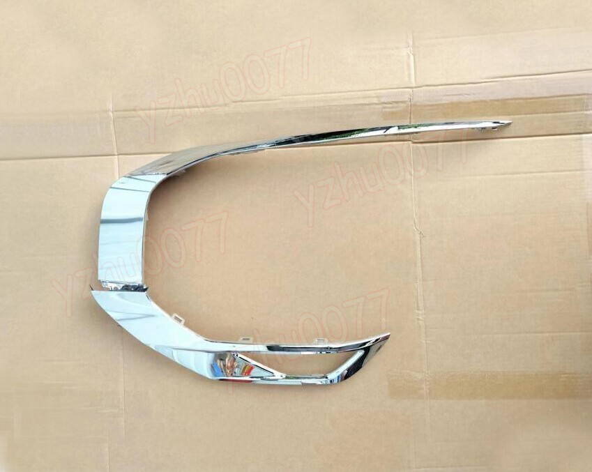 2022-2024 For Mitsubishi Outlander ABS Chrome Left Front Bumper