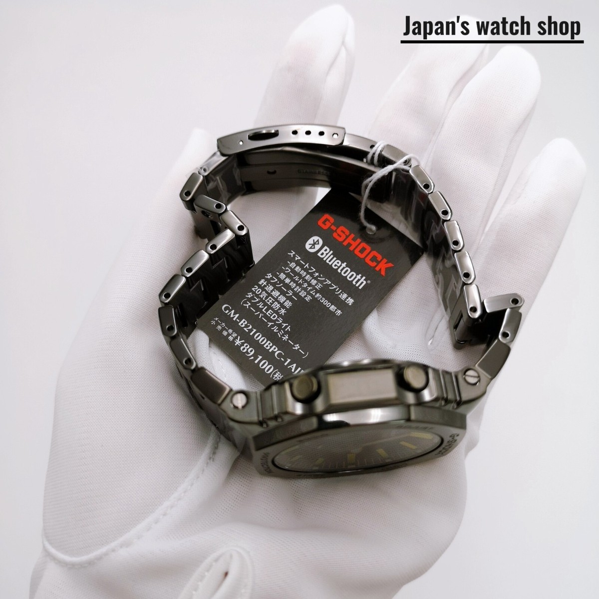 CASIO G-SHOCK GM-B2100BPC-1AJF Black Metal Rainbow Black Men's